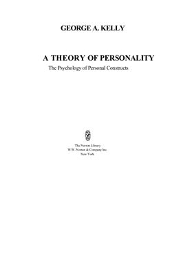 Доклад: Теория личностных конструктов (Дж.А.Келли)