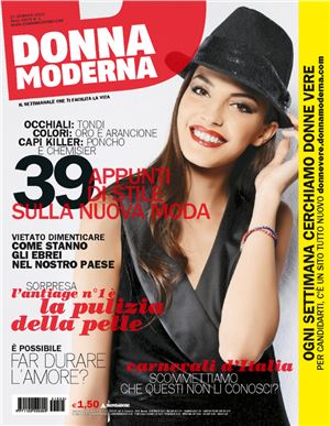 Donna Moderna 2015 №05 gennaio 27