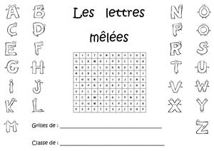 Для закрепления букв французского алфавита