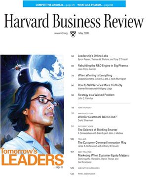 Harvard Business Review 2008 №05 May