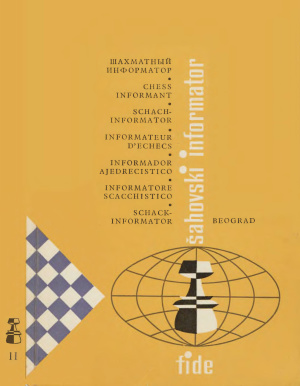 Шахматный информатор 1971 №011