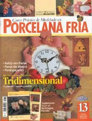 Porcelana Fria 2002 №13