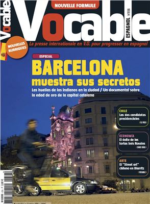 Vocable Espagnol 2013 №656