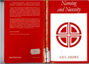 Kripke Saul A. Naming and Necessity