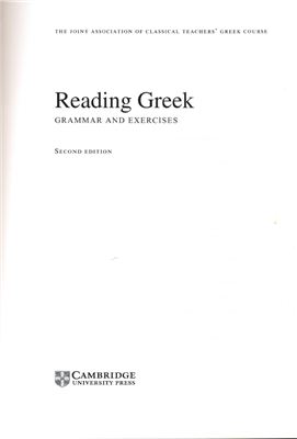 Reading Greek: Grammar and Exercises