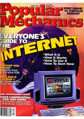 Popular Mechanics 1995 №04