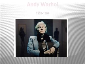 Andy Warhol творчество