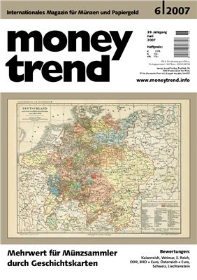Money Trend 2007 №06