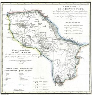 Генеральная карта Омской области 1825 года