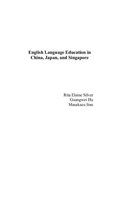 Сборник статей по теме: English Language Education in Japan