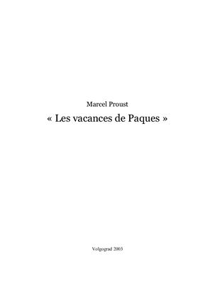 Анализ текста. Marcel Proust Les vacances de Pâques