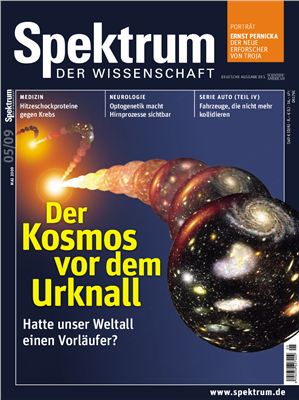 Spektrum der Wissenschaft 2009 №05
