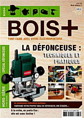 BOIS+ Hors-Serie 2008 №01 январь