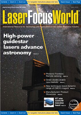 LaserFocusWorld 2010 №06 июнь