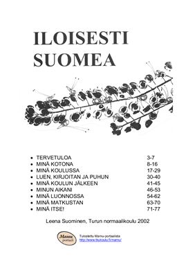 Suominen Leena. Iloisesti suomea / Суоминен Леена. Финский весело