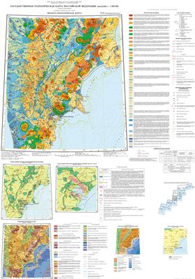 Государственная геологическая карта РФ масштаба 1: 1 000 000 (третье поколение). N-57 Петропавловск-Камчатский