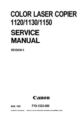 Canon Color Laser Copier 1120/1130/1150. Service Manual