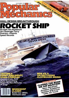 Popular Mechanics 1990 №12