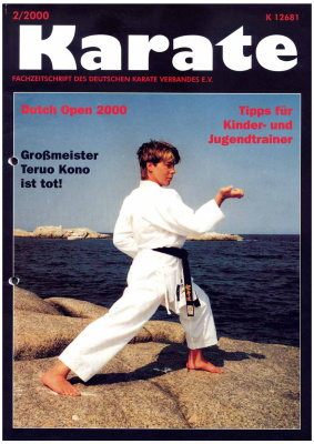 Karate 2000 №02