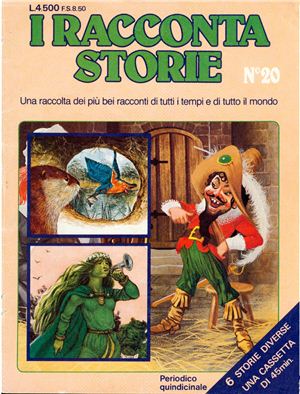 I Raccontastorie 1982 №19-21 / Сказочник - Коллекция всемирно известных сказок