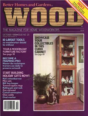 Wood 1988 №025