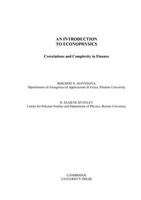 Мантенья Росарио Н., Стенли Г. Юджин Введение в эконофизику: Корреляции и сложность в финансах