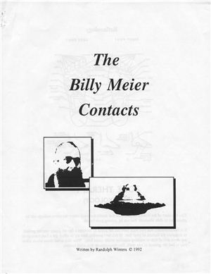 Winters Randolf. Billy Meier, UFO Contact Notes