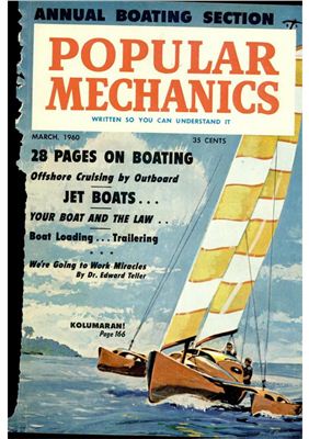 Popular Mechanics 1960 №03