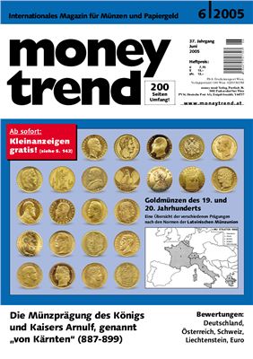 Money Trend 2005 №06