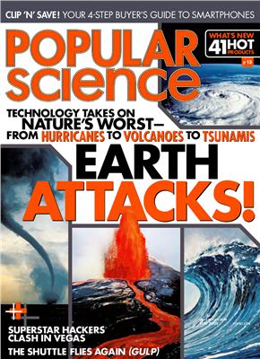 Popular Science 2005 №05