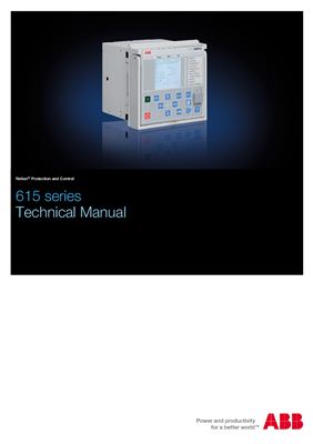 Руководство по эксплуатации - ABB RE 615 series Technical Manual
