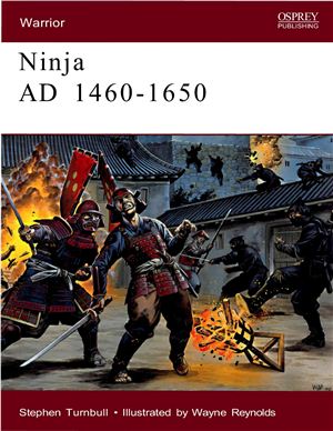 Warrior. Ninja AD 1460-1650