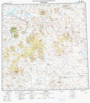 Топографические карты Республики Казахстан 1: 500000 - 3 часть