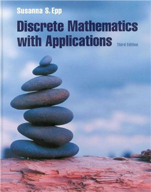 Epp S.S. Discrete Mathematics with Applications