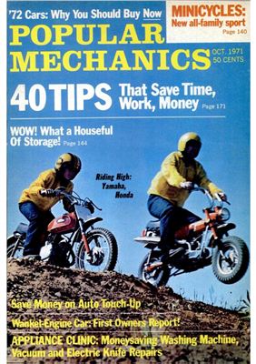 Popular Mechanics 1971 №10
