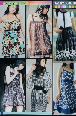 Каталог моделей платьев MISS SEVEN 2010 №08