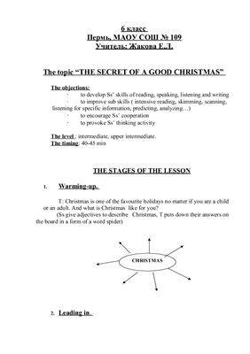 The secret of a good Christmas 6 класс
