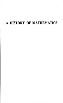 Boyer C.B., Merzbach U.C. A History of Mathematics