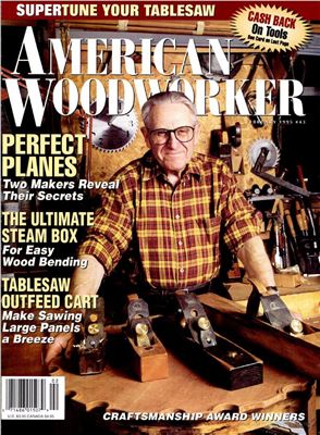 American Woodworker 1995 №043