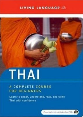 Gasigijtamrong Jenjit. Spoken World: Thai A Complete Course for Beginners / Разговорный Тайский: Полный курс для начинающих. Part 1