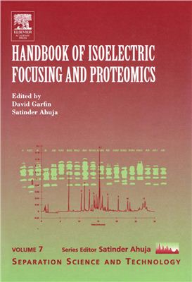 Garfin D., Ahuja S. (Eds.) Handbook of Isoelectric Focusing and Proteomics