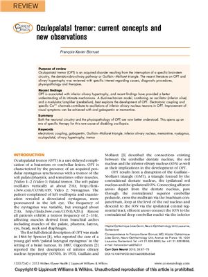 Current Opinion in Neurology 2013 №01 vol.26