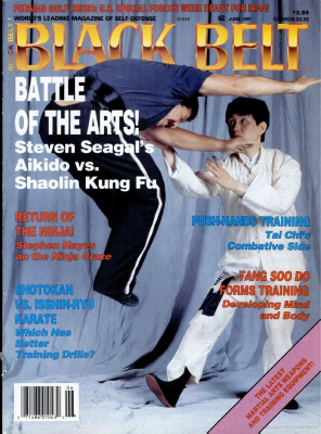 Black Belt 1991 №06