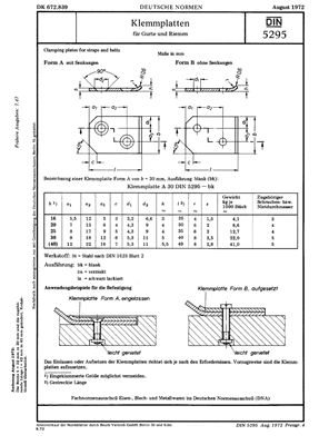 DIN 5295 1972. Klemmplatten für Gurte und Riemen (deutsch). Прижимы пластинчатые для поясов и ремней (нем.). Изм.8