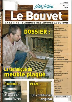 Le Bouvet 2005 №111 март-апрель