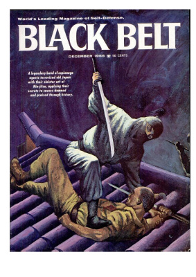 Black Belt 1966 №12