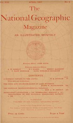 National Geographic Magazine 1897 №04