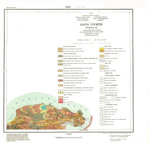 Карта почв Украинской ССР. Крым. Лист 147 (L-37-19)
