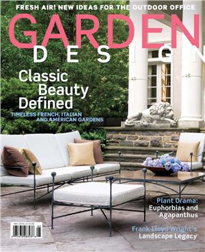 Журнал - Garden Design (2009)05