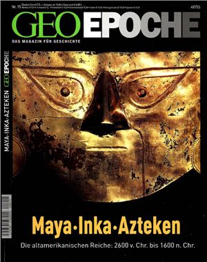 GEO Epoche 2004 №15